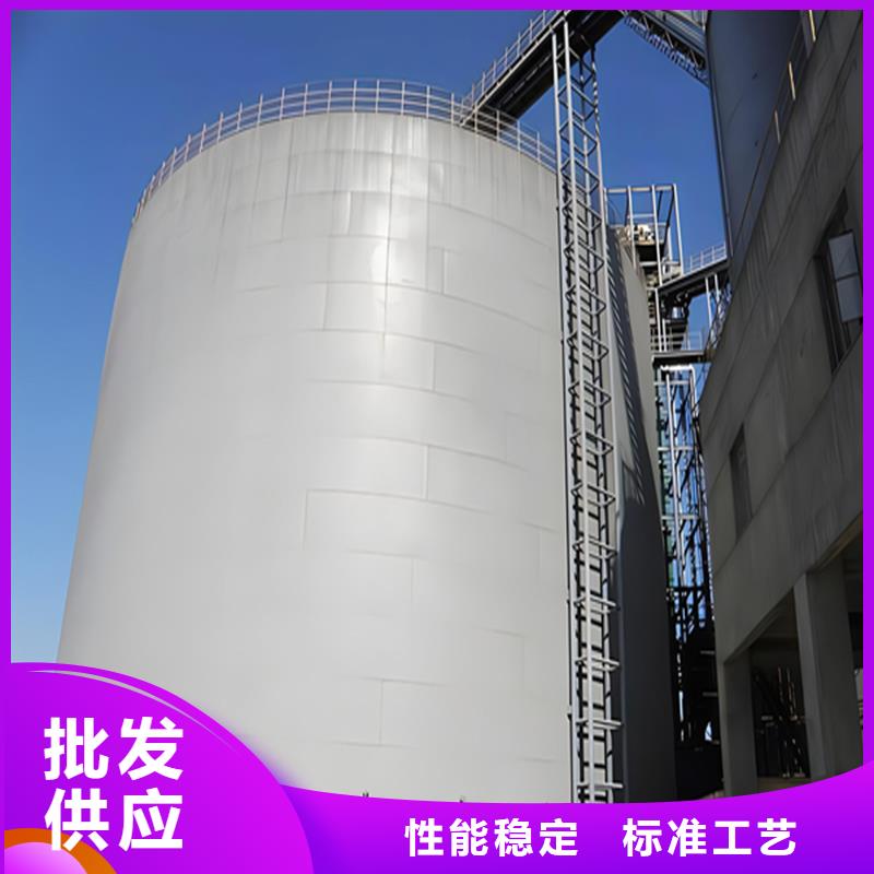 销售骨料库_诚信企业