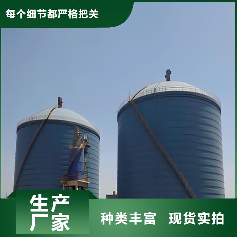 #大型钢板库#-价格优惠