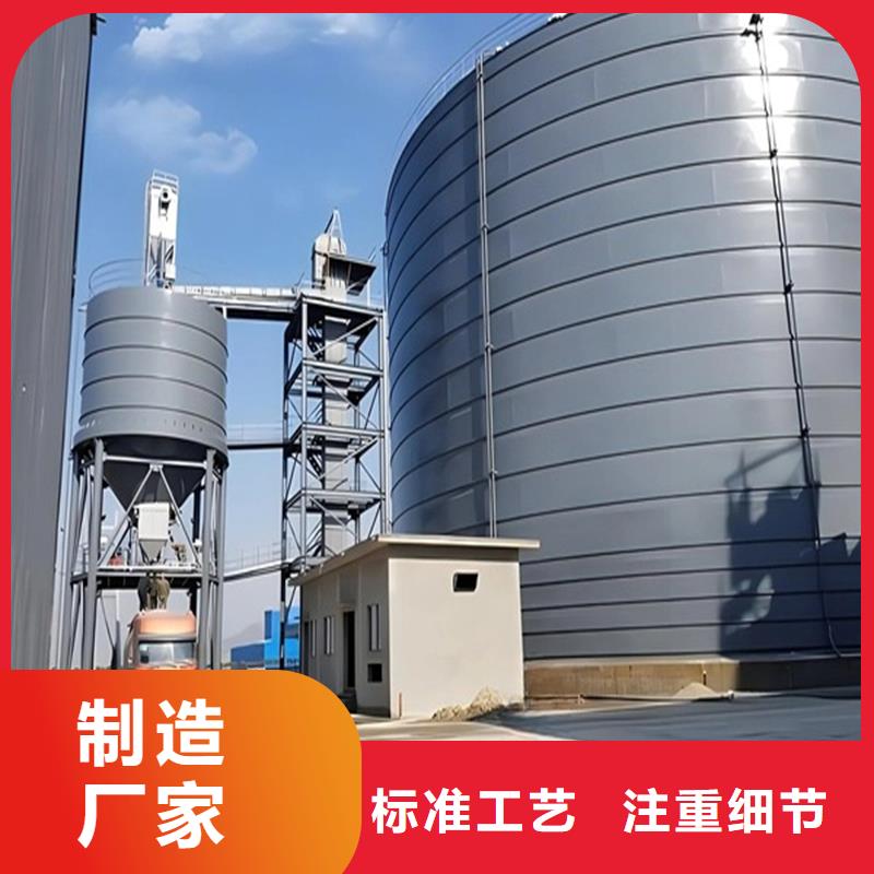粉煤钢板库定制费用