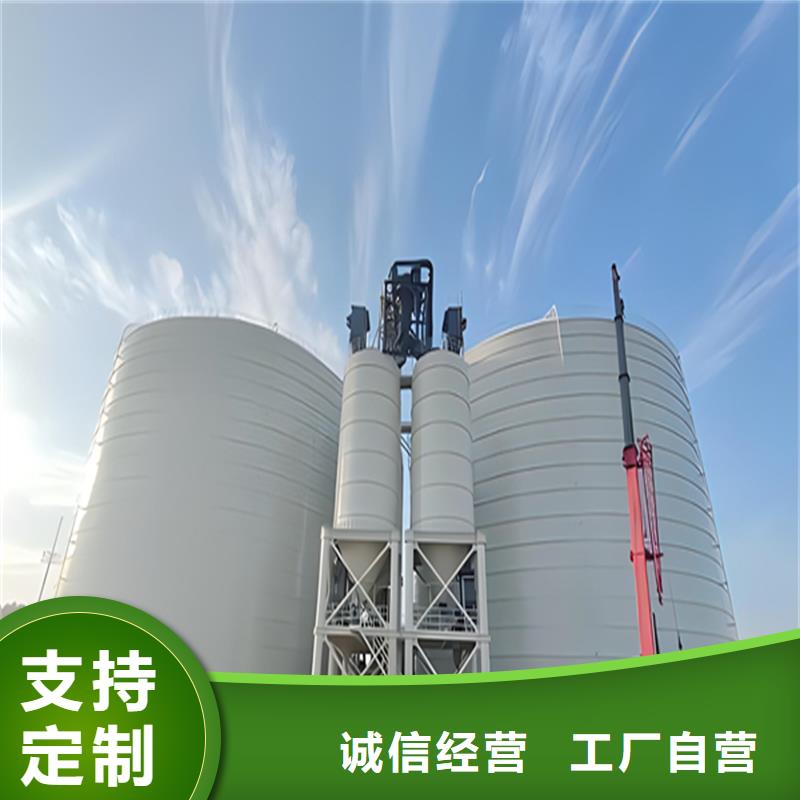 找矿粉库-现货充足有保障