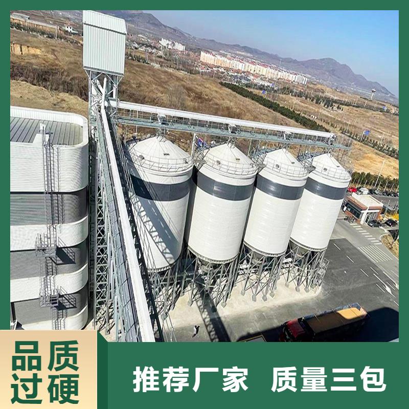 买粉煤钢板库全国统一价
