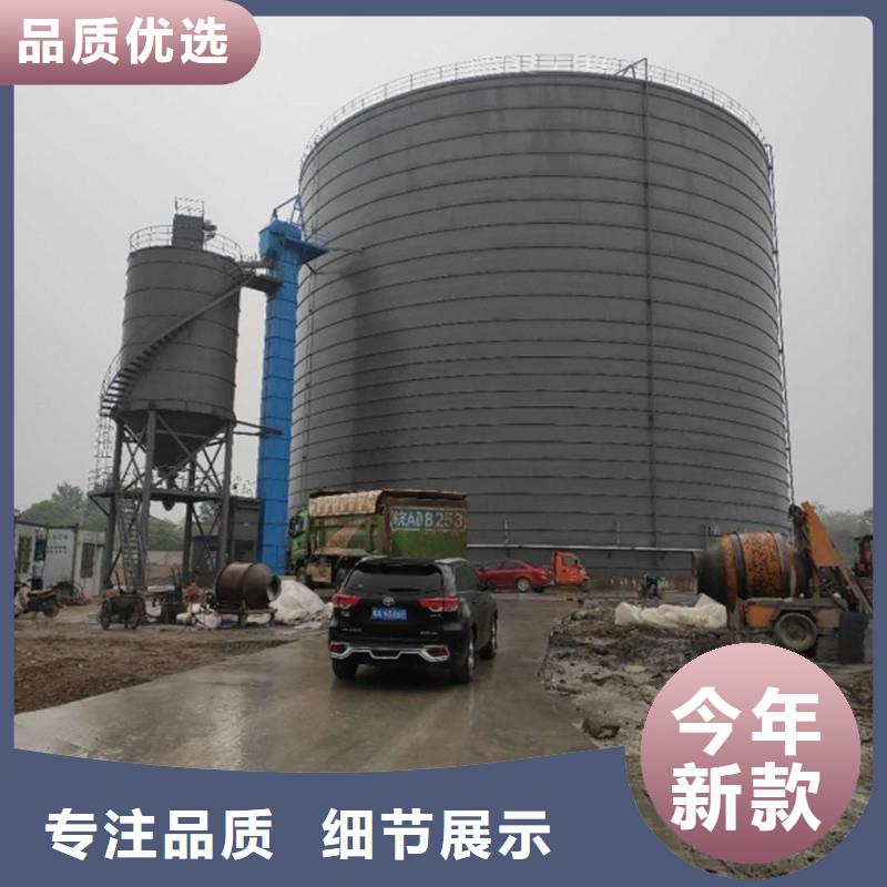 销售骨料库_诚信企业