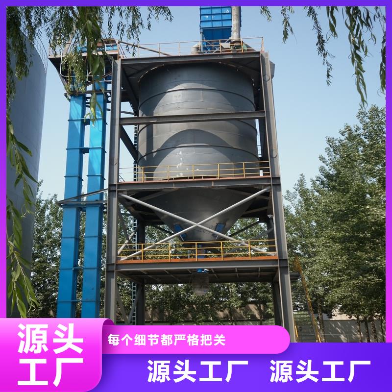 靠谱的散装库批发商