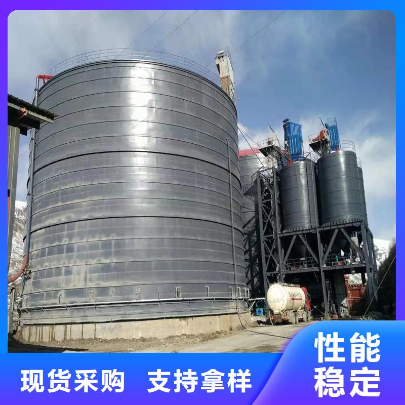 散装钢板库售后服务好