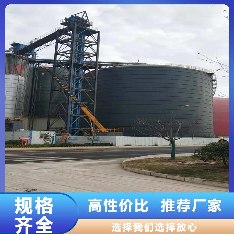 品牌的钢板水泥库厂家