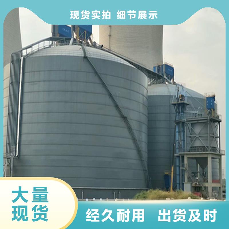 焊接钢板库-焊接钢板库价格实惠