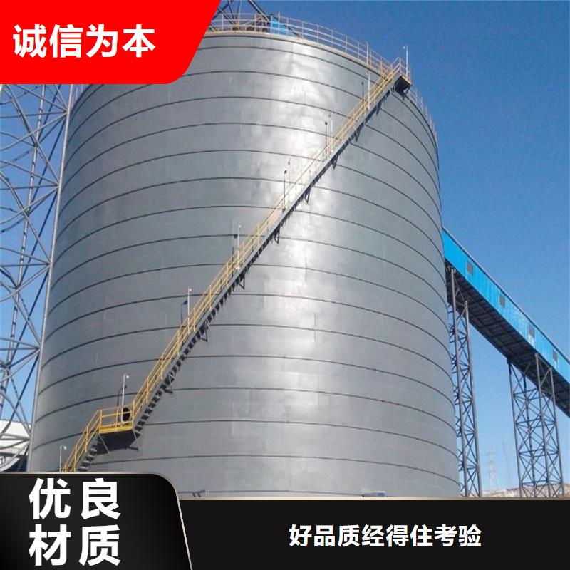 水泥钢板库公司-加工厂