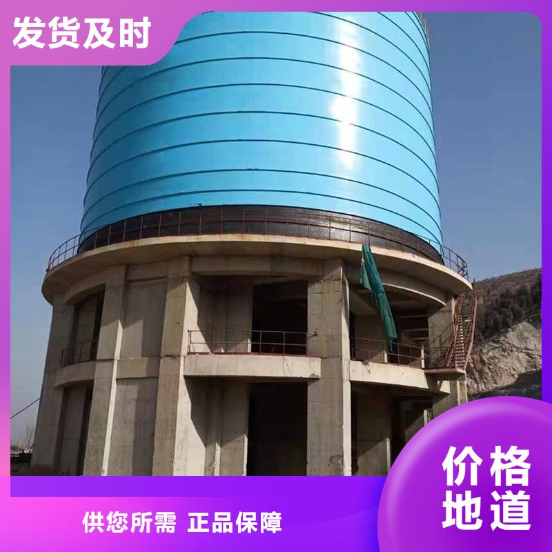 新闻：煤仓钢板库生产厂家