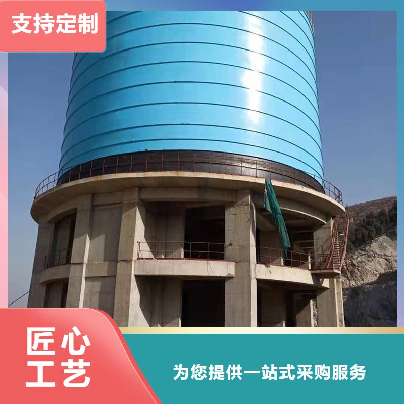 经验丰富的粉煤灰钢板库生产厂家