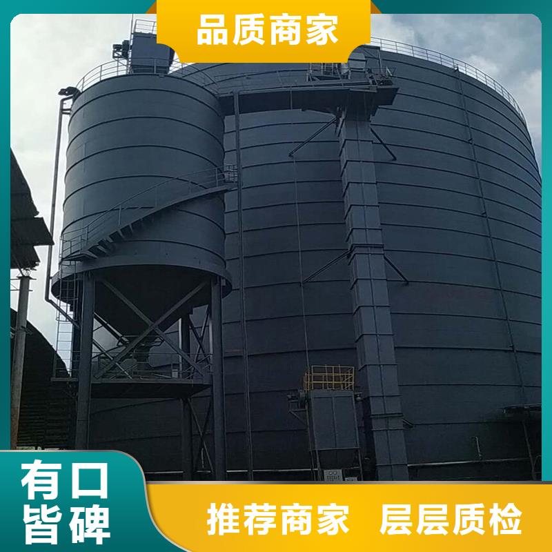 大型钢板库厂家好口碑