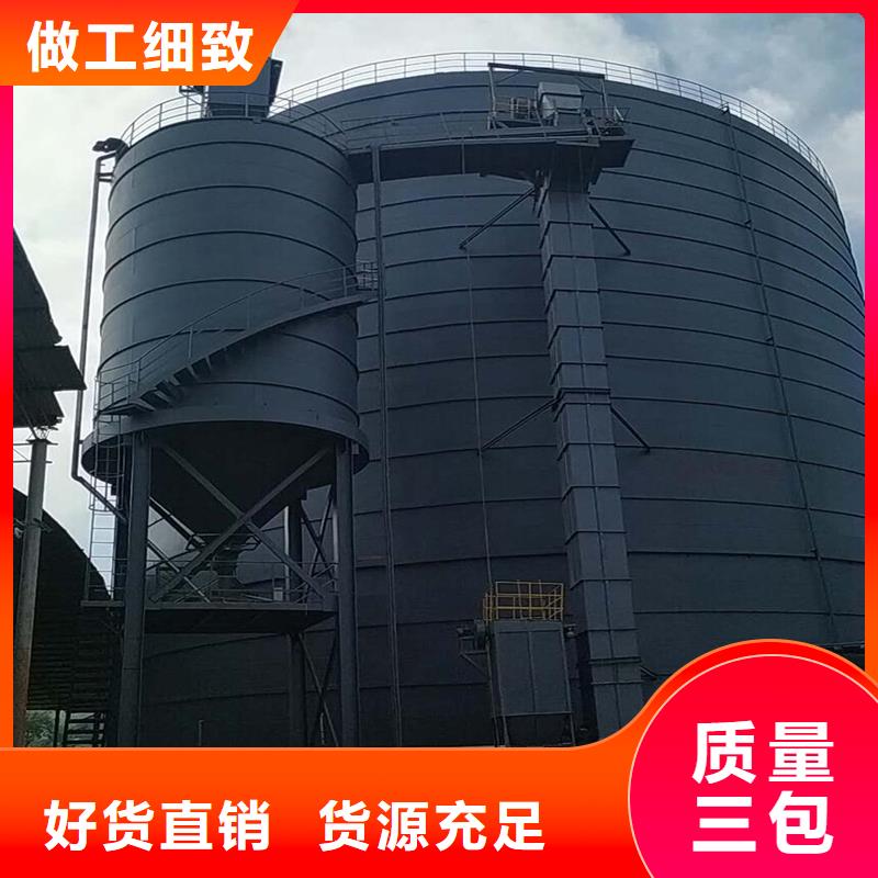 钢渣微粉钢板库品质过硬