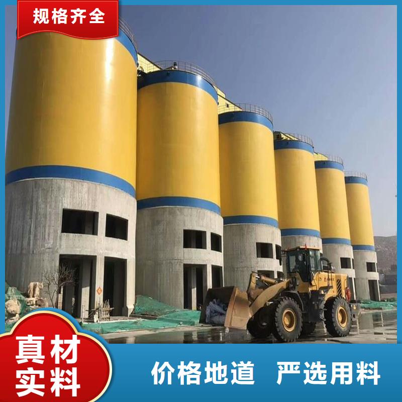 有现货的大型钢板库厂家