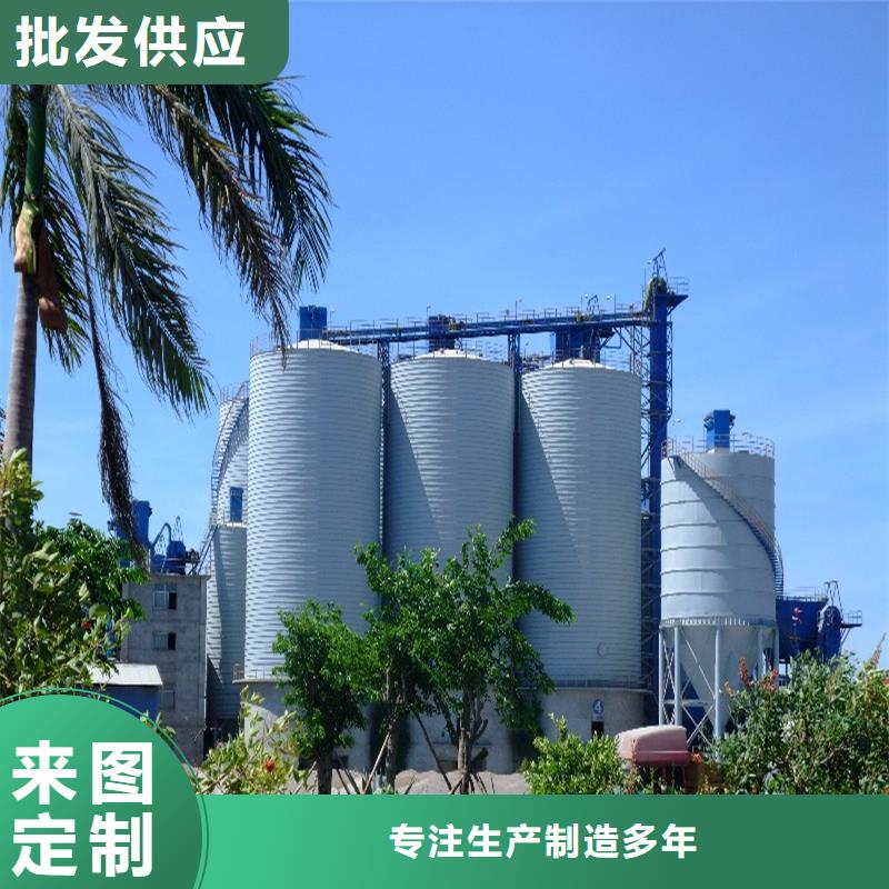 买散装钢板库必看-来电咨询