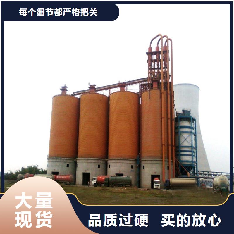 
大型钢板库
可零售