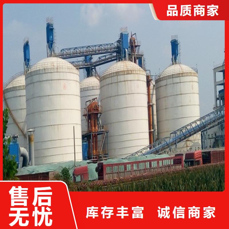 规格全的煤矸石钢板库品牌厂家