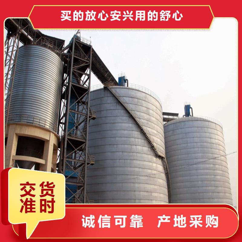 规格全的煤矸石钢板库品牌厂家