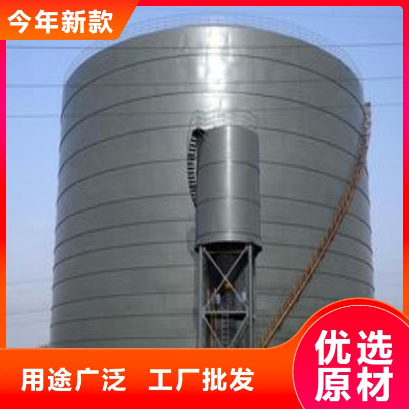 可定制的大型物料钢板库品牌厂家