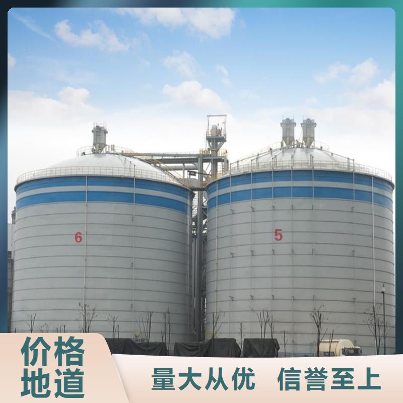 钢板库厂家供应商报价