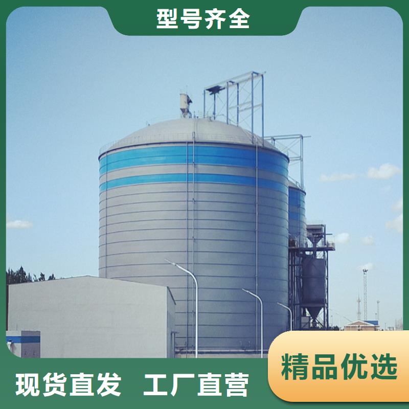水泥钢板库公司-加工厂