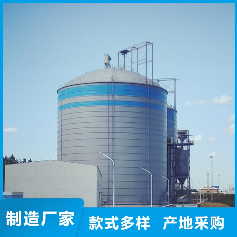 水泥库量大从优