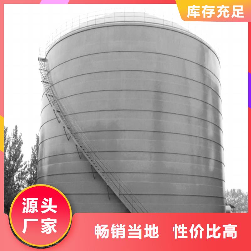 大型钢板仓-视频-枣庄市大型钢板仓-(该地)可服务区域薛城|峄城|淄博|日照|临沂|滨州|威海|德州|莱芜