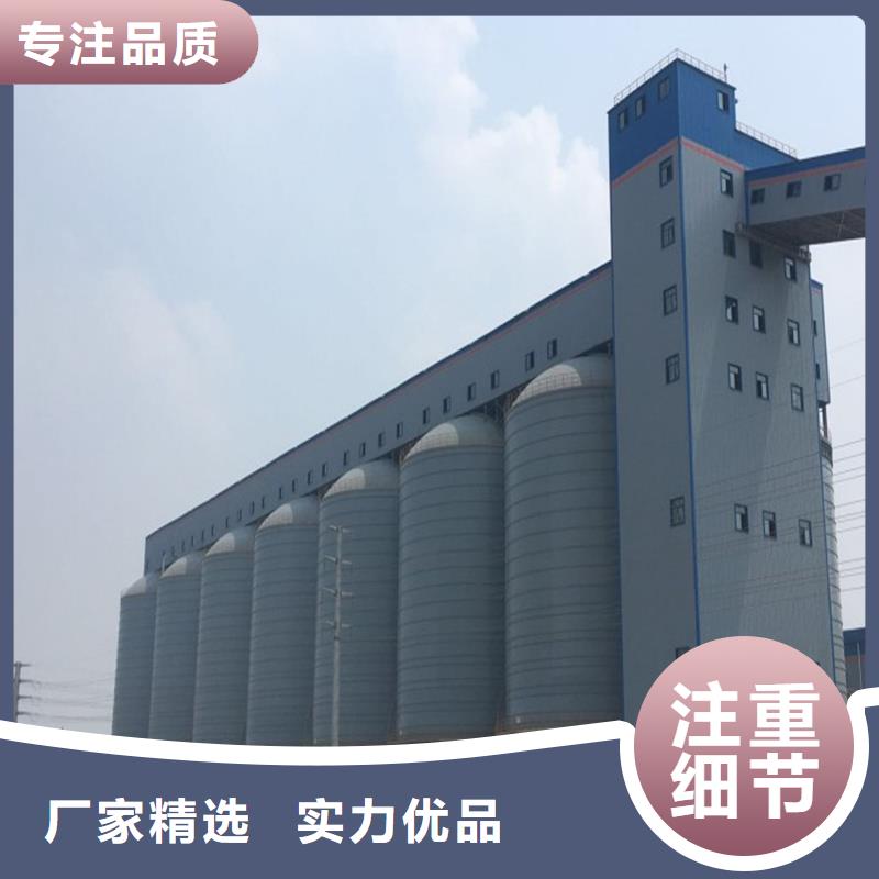 品牌的钢板水泥库厂家