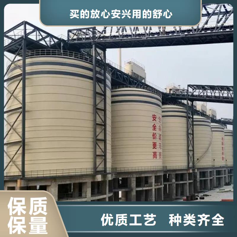 骨料库厂家行业口碑好