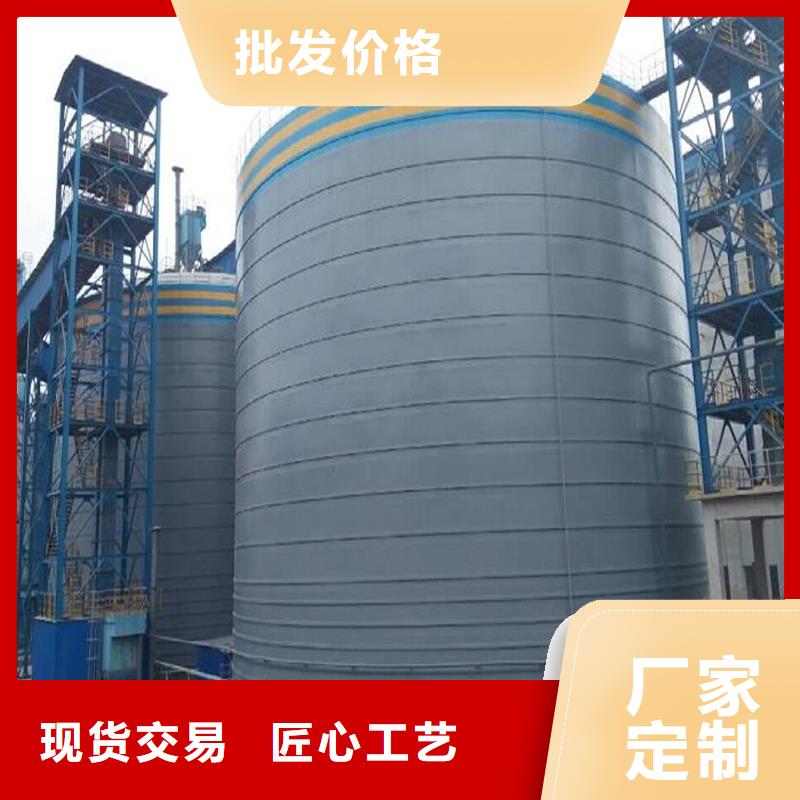 【钢板库钢板仓厂家生产安装】