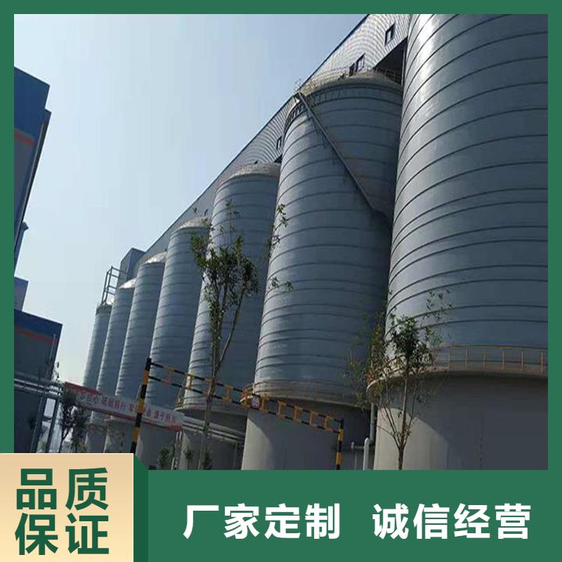 定做水泥钢板库的厂家