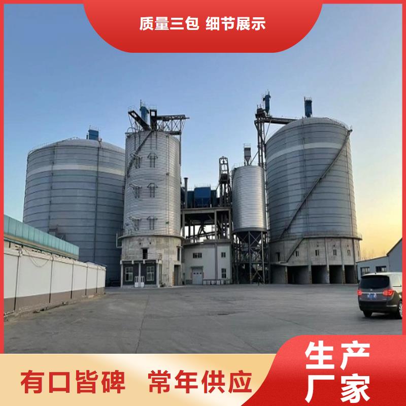 钢板库价格公道