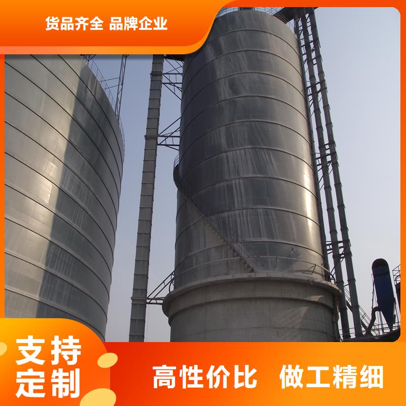 骨料仓经久好用