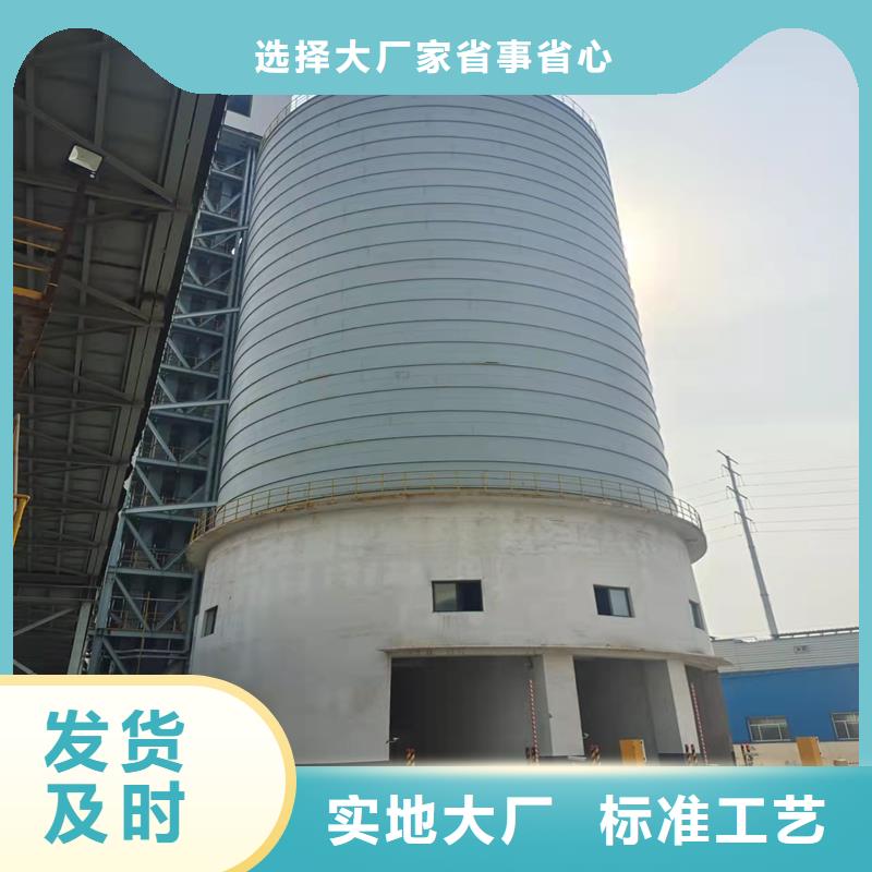 螺旋卷板钢板库厂家及时发货