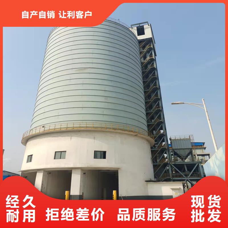 质优价廉的小型钢板库基地