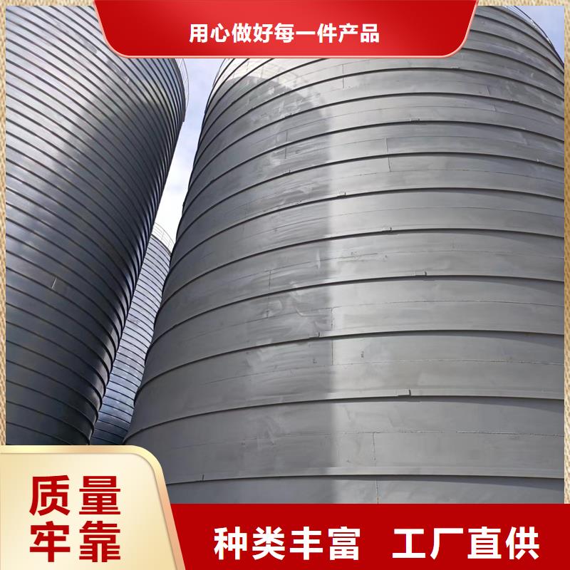 大型钢板库、大型钢板库厂家