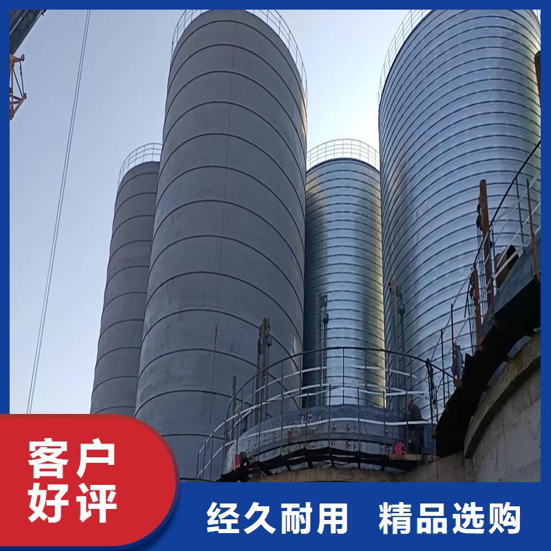 裕盛钢板仓有限公司矿粉钢板库值得信赖