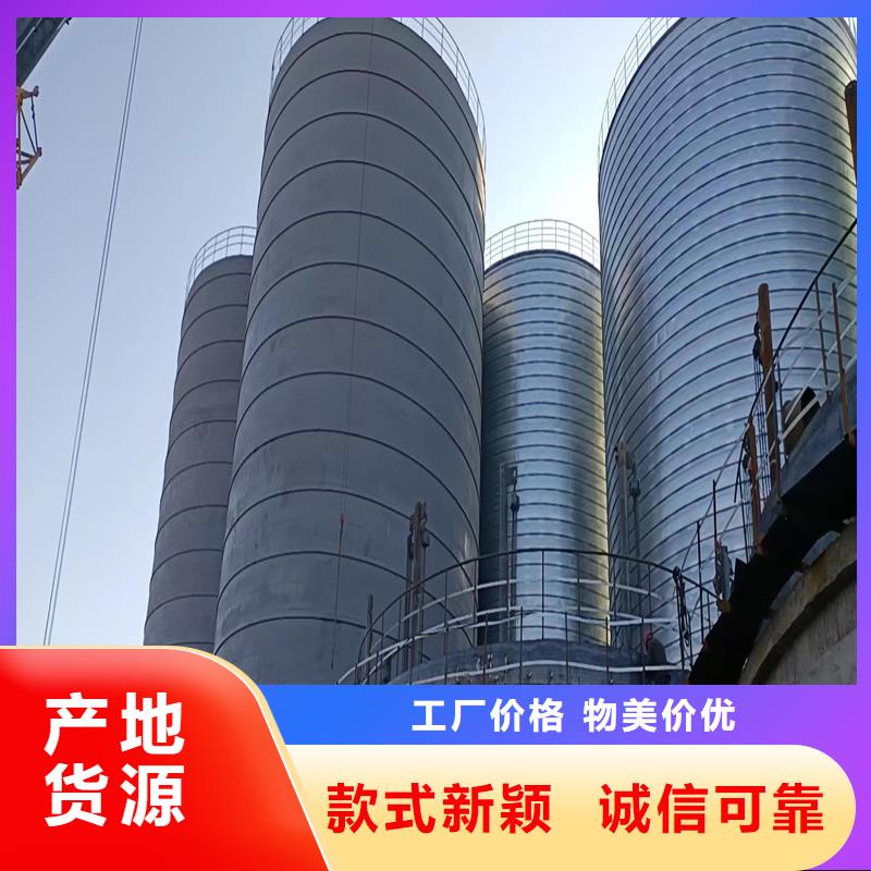 矿粉钢板库图片-厂家