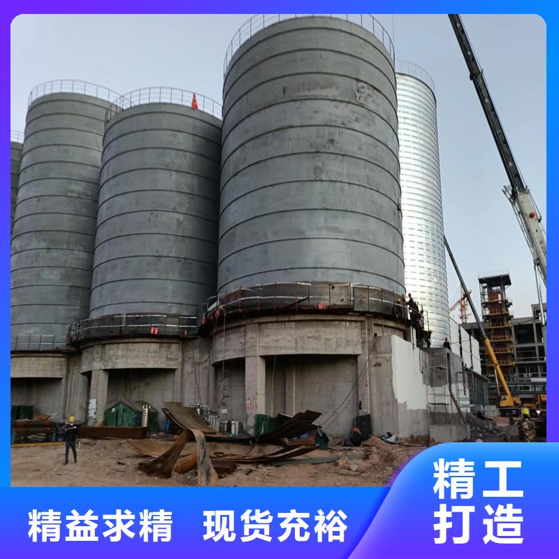 大型钢板库价格_大型钢板库