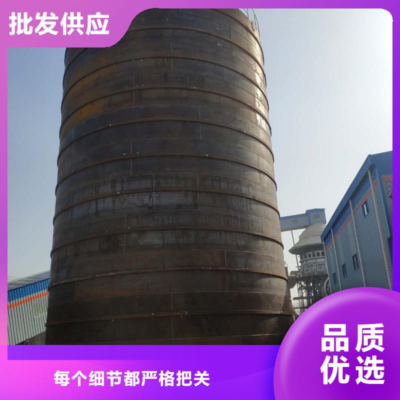 购买矿粉库满意后付款