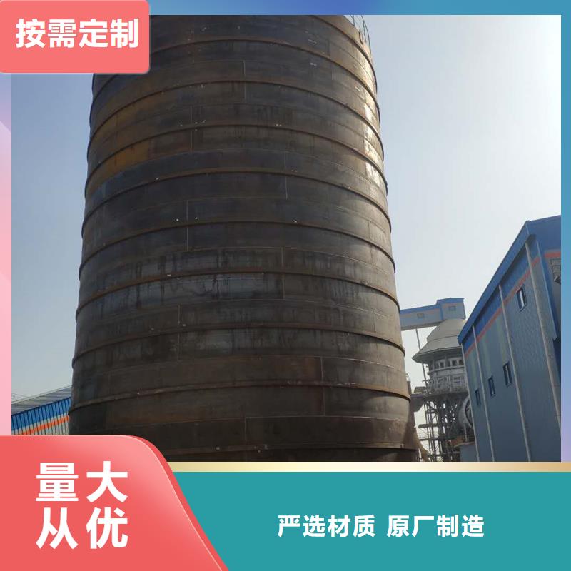 选骨料钢板库-实体厂家可定制