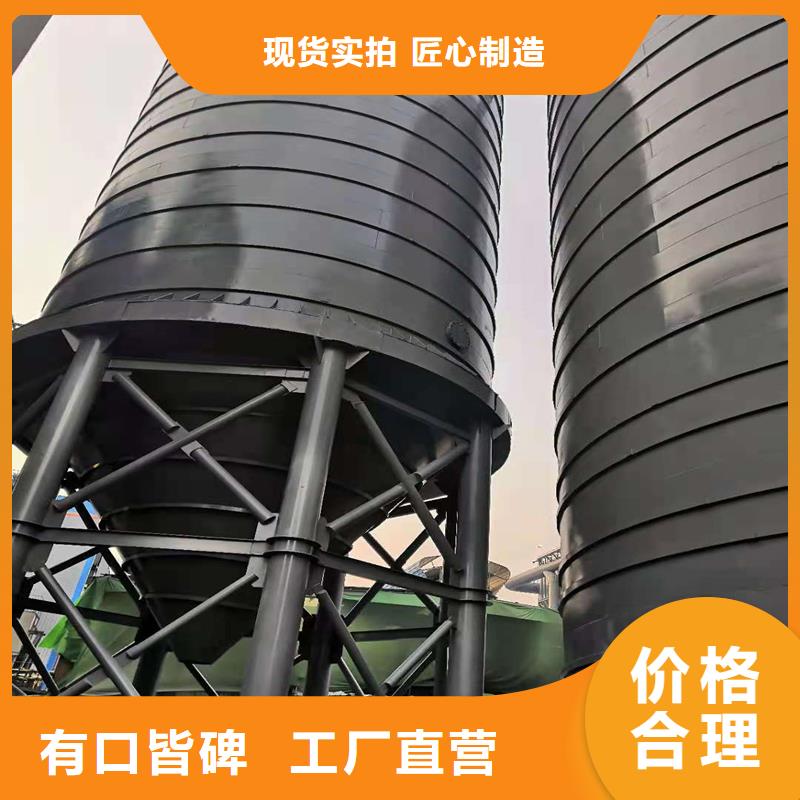 信誉好的筒仓式钢板库厂家