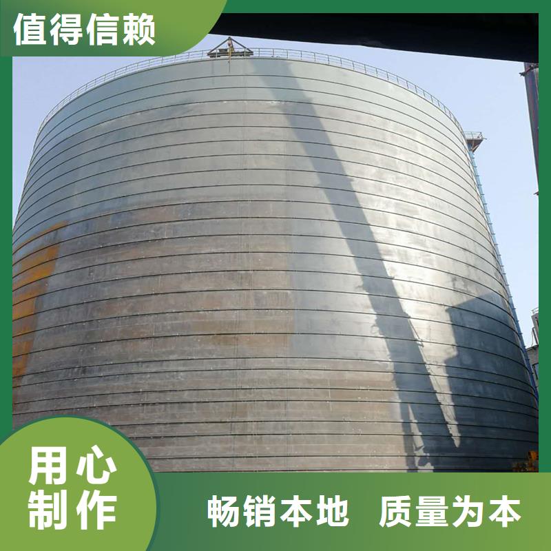 品质保证的水泥库厂家