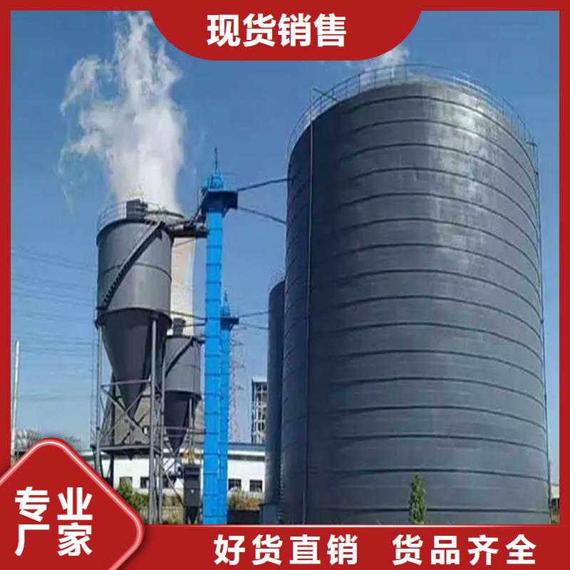 矿粉库批发价格
