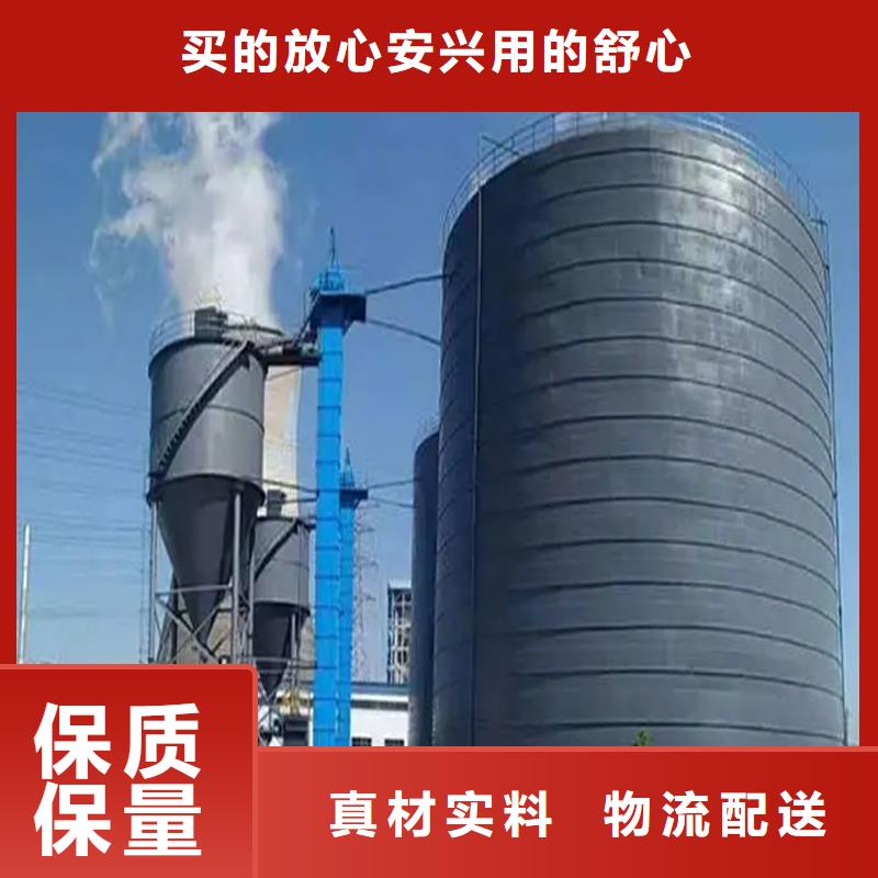 水泥钢板库公司-加工厂