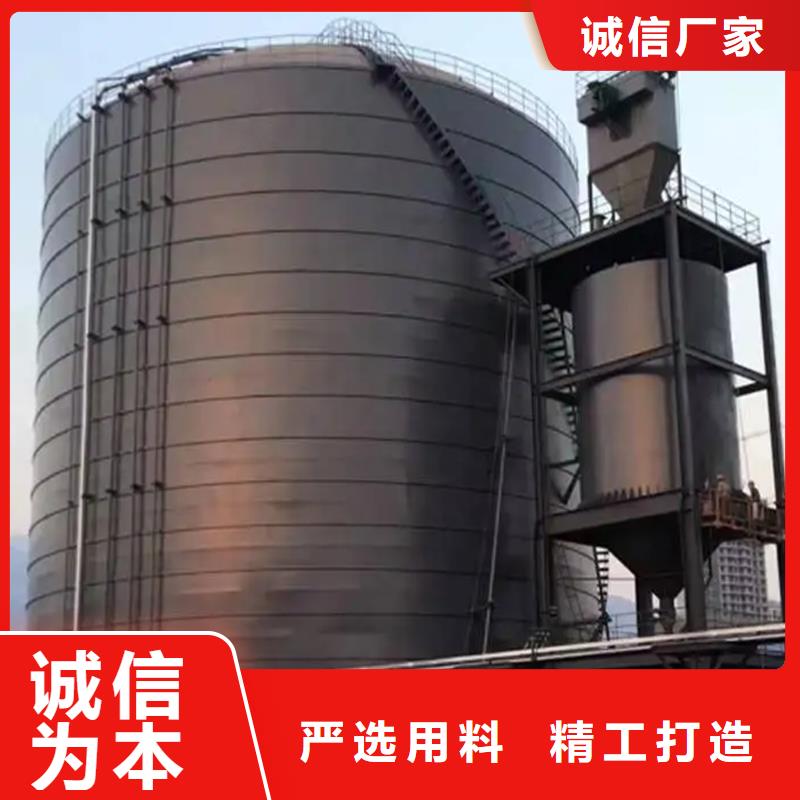 常年供应煤矸石钢板库-省心