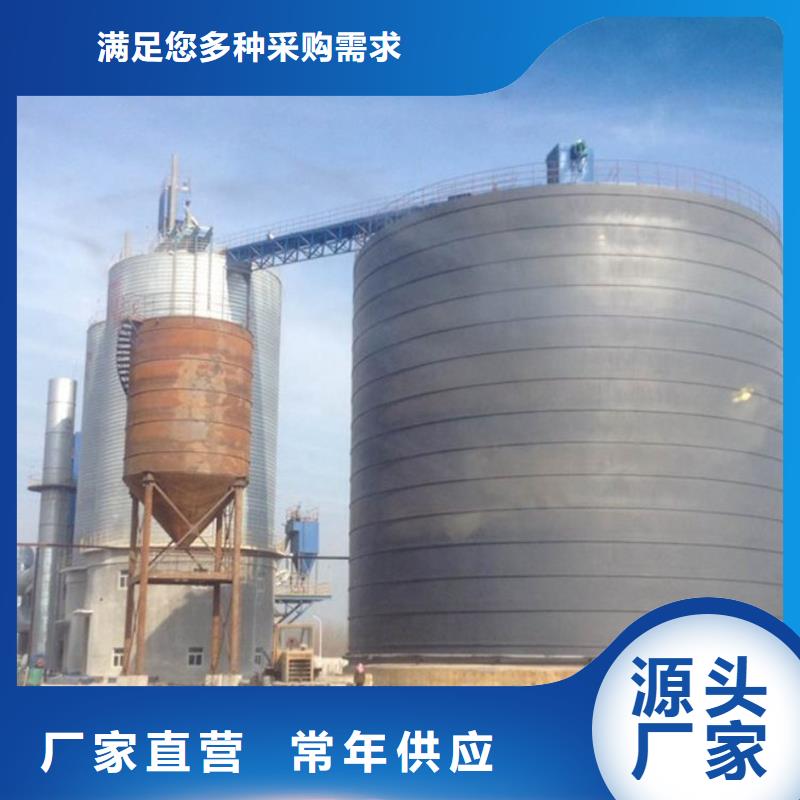 经验丰富的粉煤灰钢板库生产厂家