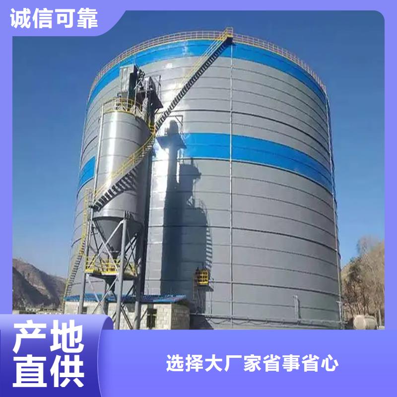 焊接钢板库现货直销厂家