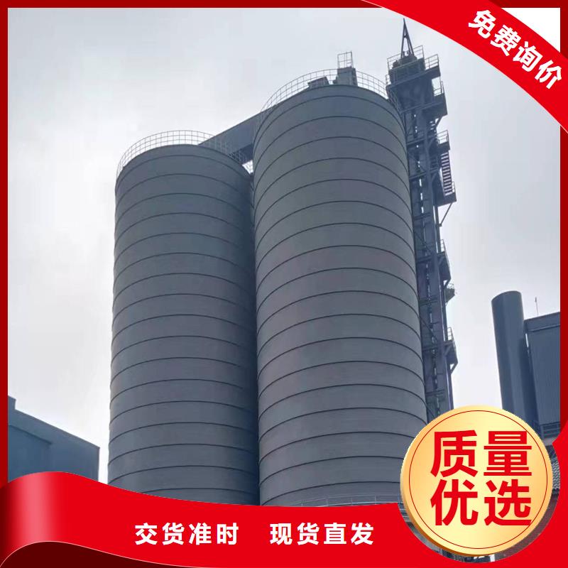 大型钢板仓-视频-大型钢板仓-湖南省郴州市汝城|北湖|永州|娄底|长沙|常德|株洲同城厂家