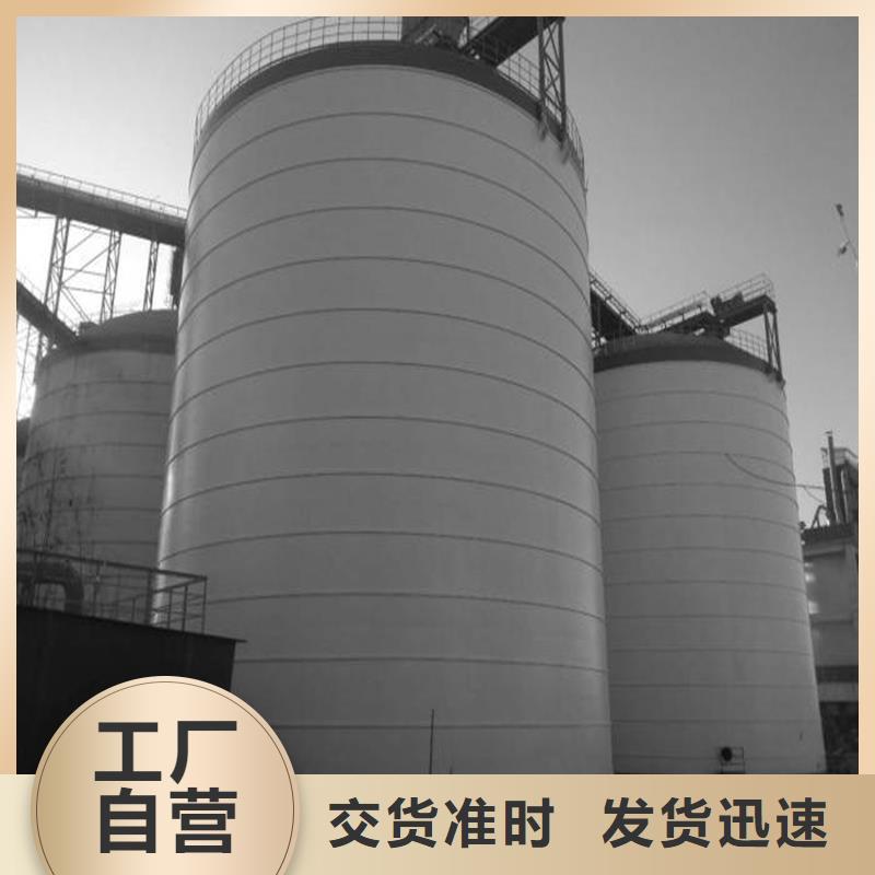 散装库业内好评