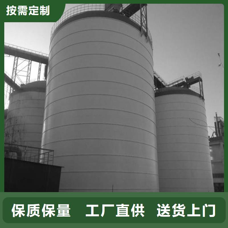 
大型钢板库
可零售