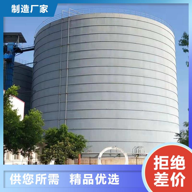 优质熟料钢板库源头厂家